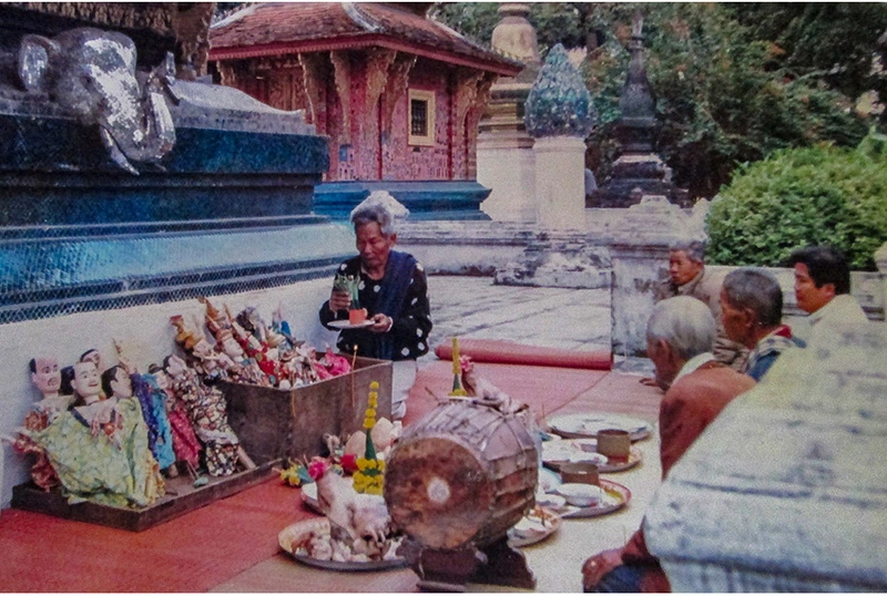 Intangible Heritage Inventory-Making Efforts in Laos 썸네일