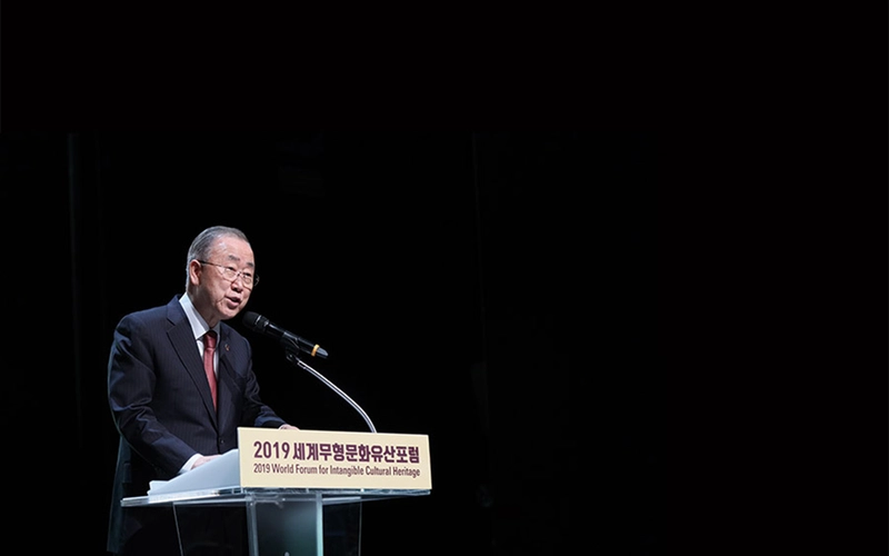 Restoration of Civil Society Community for ICH and Sustainable Development 썸네일