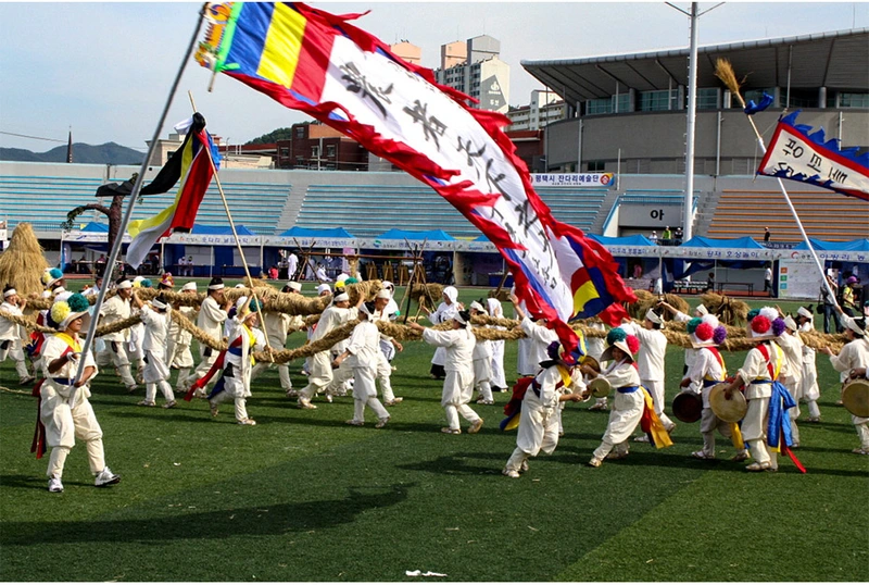 Daeboreum Folk and Cultural Diversity 썸네일