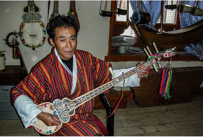 Dra-nyen: Bhutanese Traditional Musical Instrument 썸네일