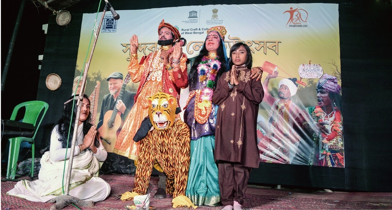 Living Heritages of Sundarbans&mdash; Coping with Natural Disasters 썸네일
