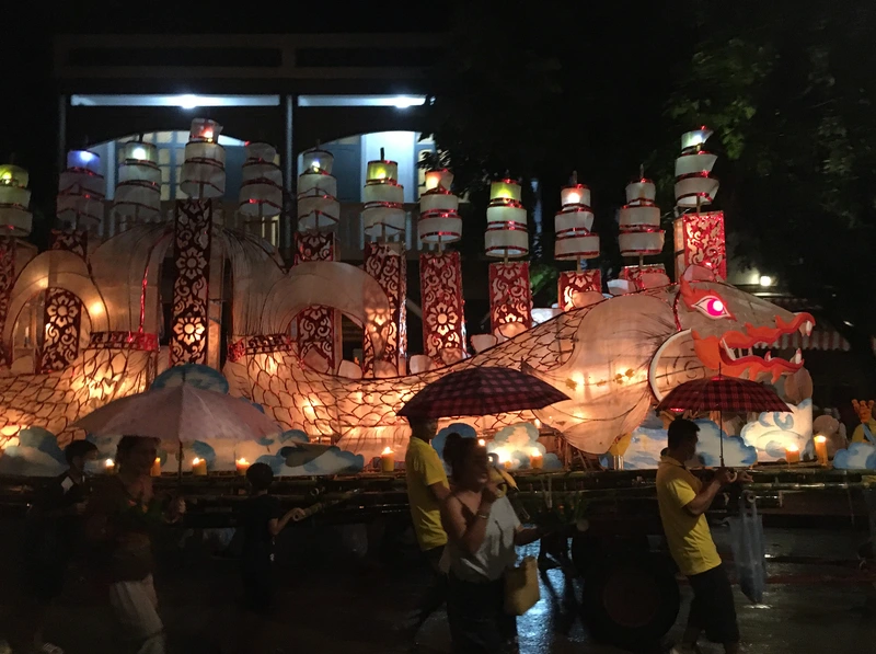 Memories and Traditions:ICH of Laos in the Twenty-First Century 썸네일