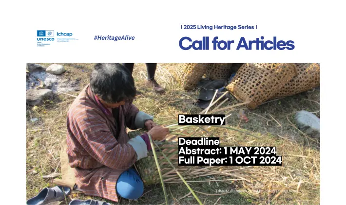 Call for Articles:  2025 Living Heritage Series&mdash;Basketry 썸네일
