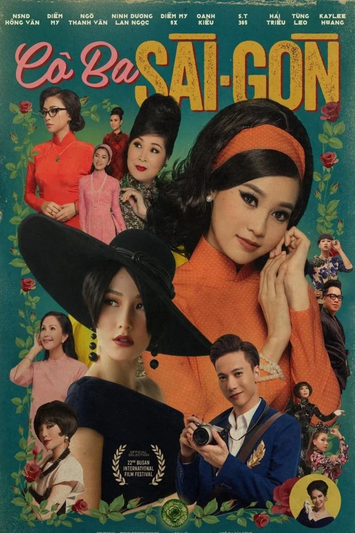 The Tailor 썸네일
