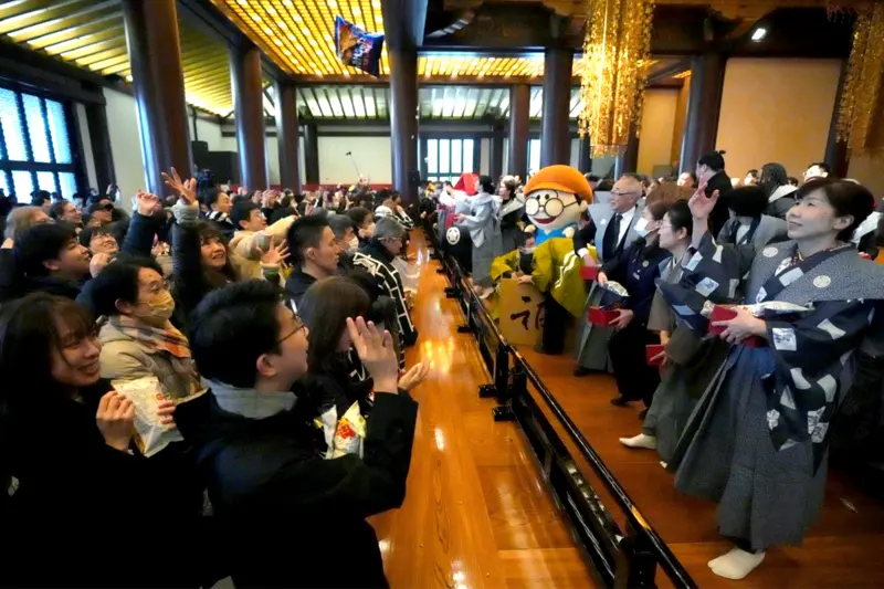 Mamemaki: Driving Away Ghosts and Inviting Good Fortune