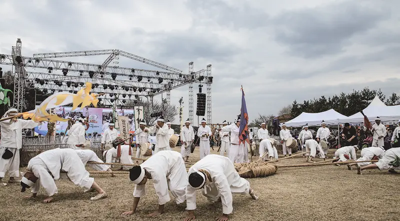 Pulling Together: East Asia United