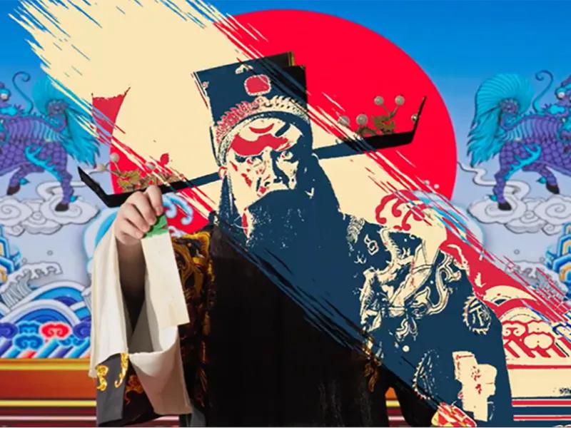 Serving the Public:  Traditional Chinese Opera Videos with a Difference 썸네일
