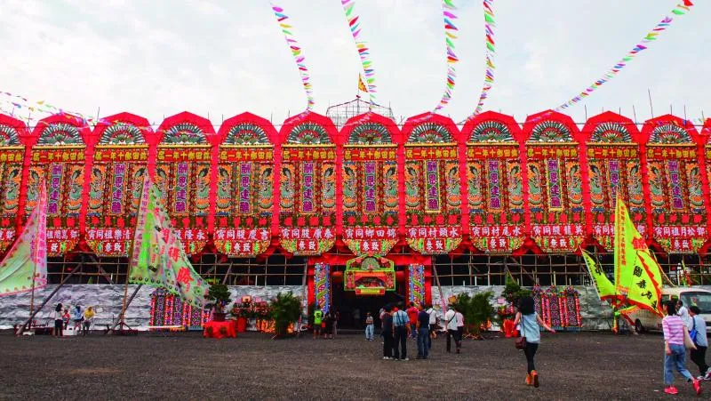 Jiao Festival:  A Rural Living Heritage for  Social Cohesion and Sustainability 썸네일
