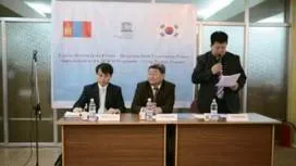 An Overview of ICHCAP&rsquo;s Main Activities 썸네일