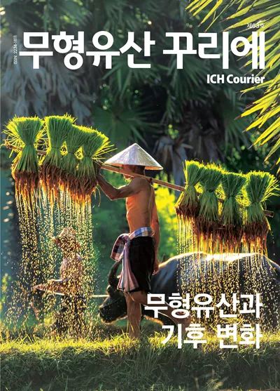 제63호 썸네일 이미지