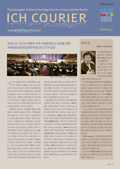 제1호 썸네일
