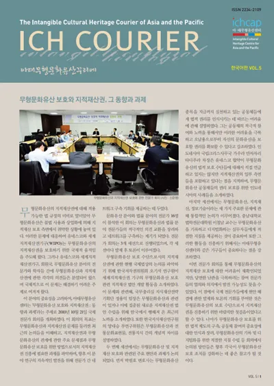제5호 썸네일