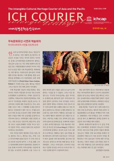 제18호 썸네일