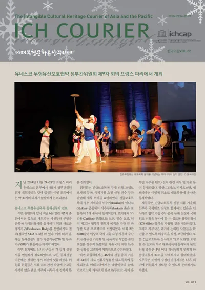 제22호 썸네일