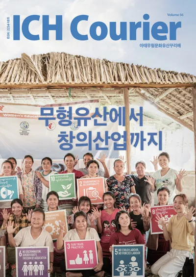 제56호 썸네일