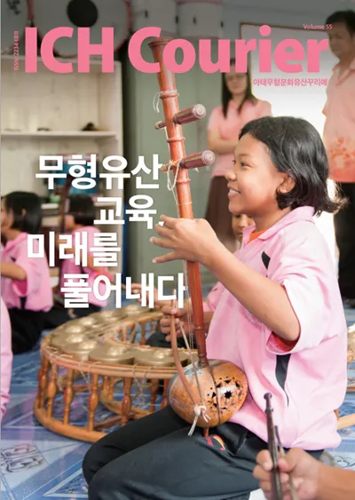 제55호 썸네일