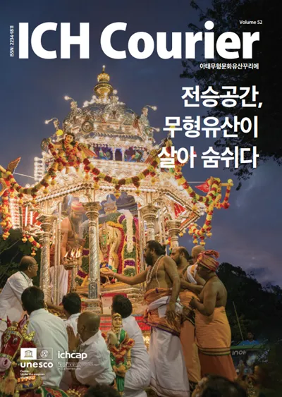 제52호 썸네일