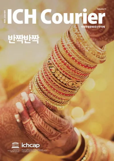 제51호 썸네일