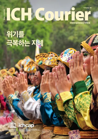 제48호 썸네일