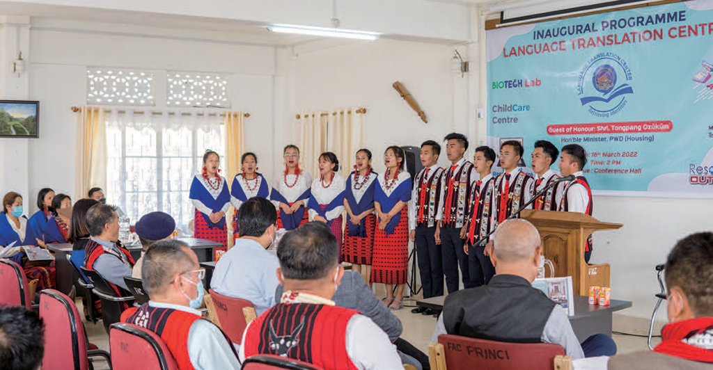 Inauguration of LTC © LTC