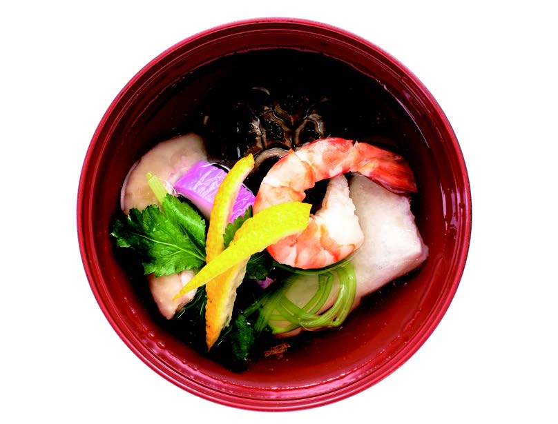 Zōni
