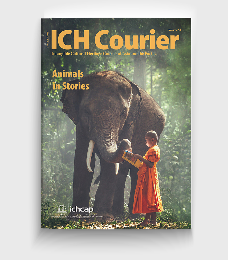ICH Courier_50_eng